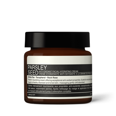 Packshot Visual