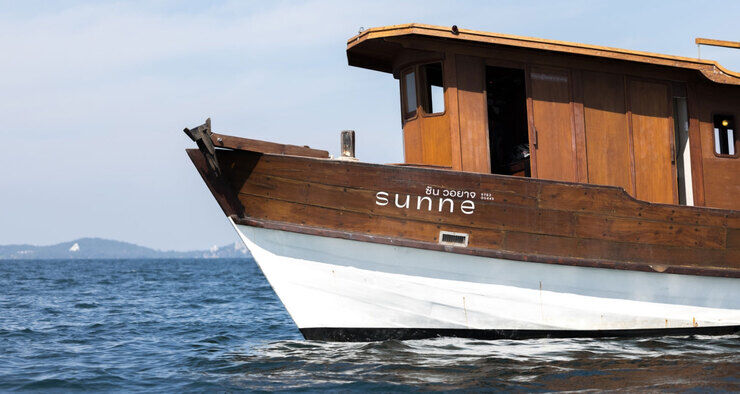 Sunne Voyage Store Image