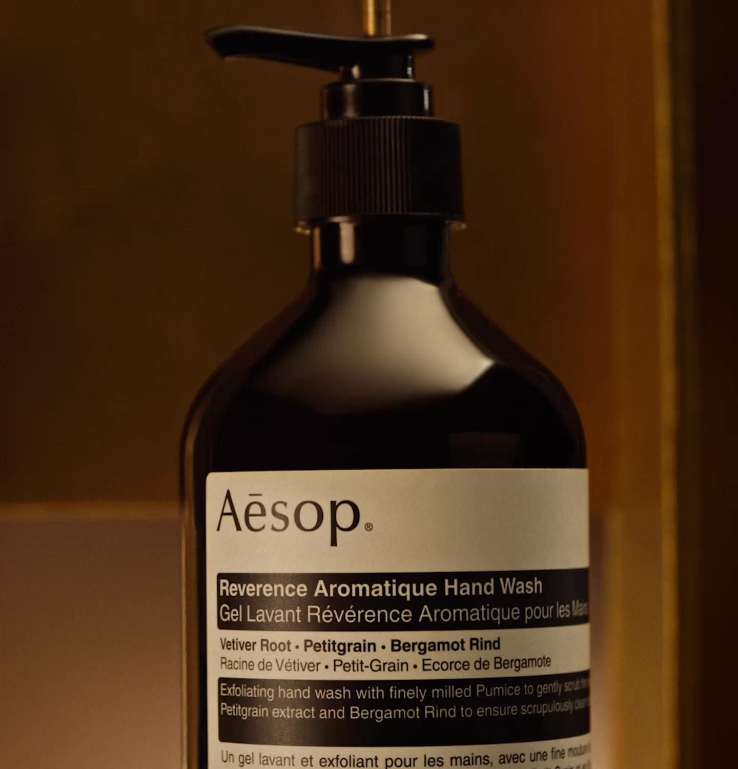 Too Many Cooks in the Kitchen | Aesop Australia