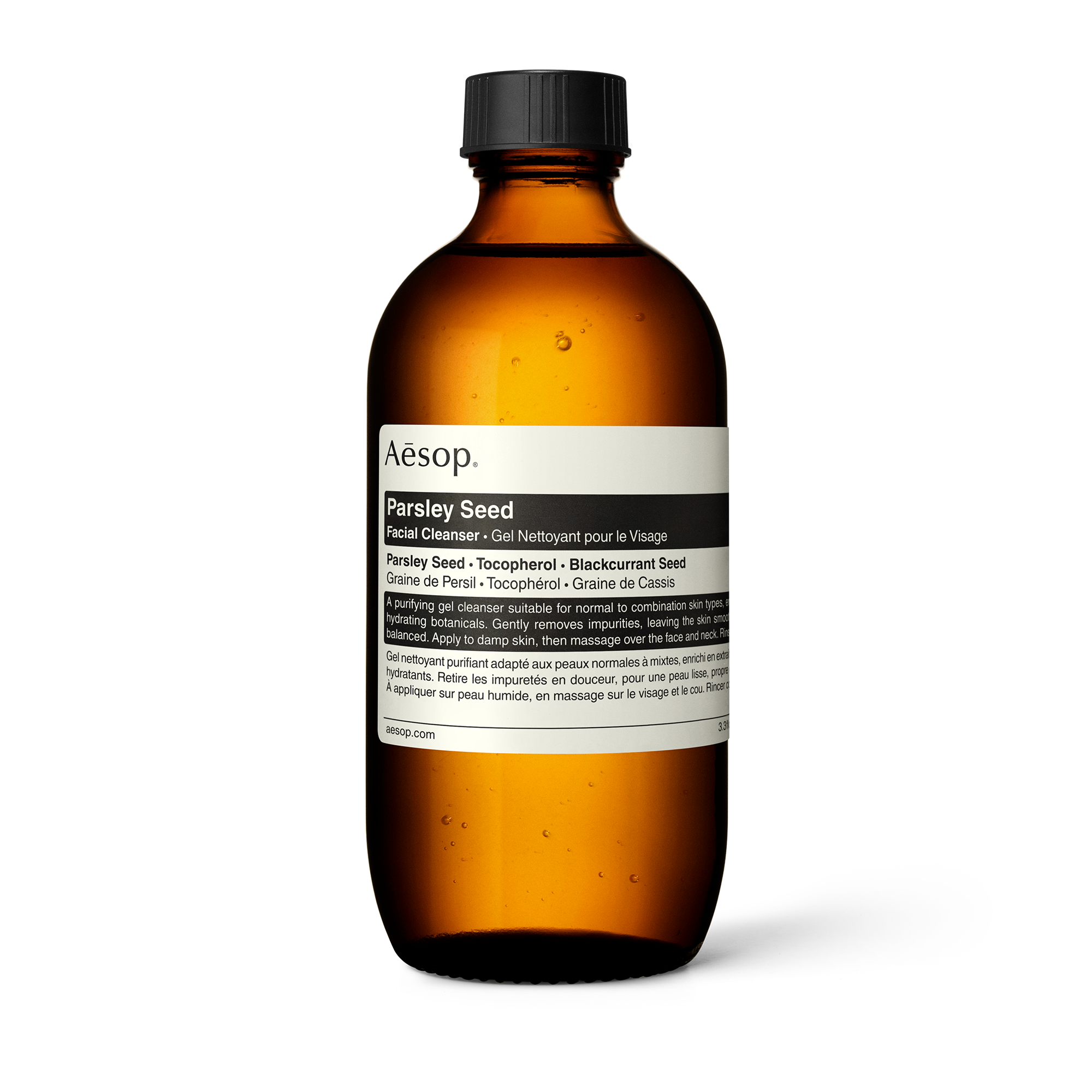 Aesop_Skin_Parsley_Seed_Facial