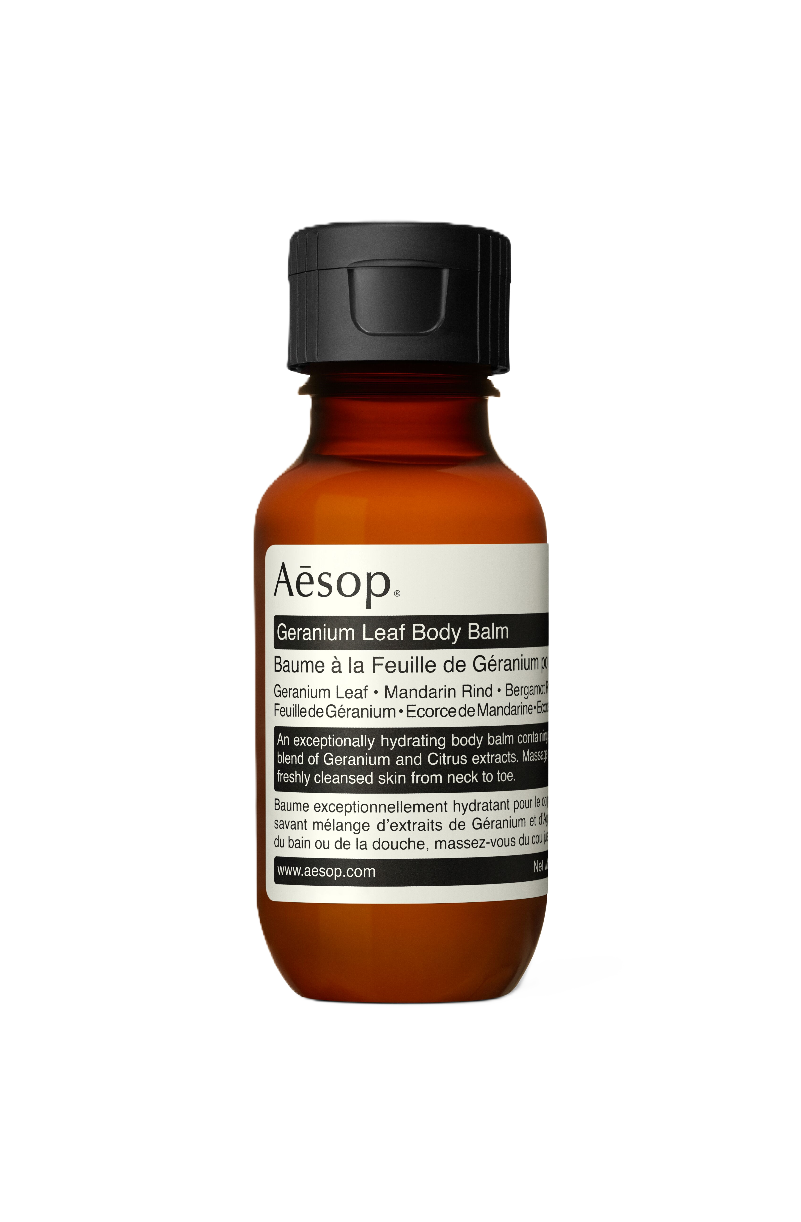 ♡新品♡ ボディバーム　Aesop Geranium Leaf 試してみた】Aesop ゼラニウム ボディバームのリアルな口コミ