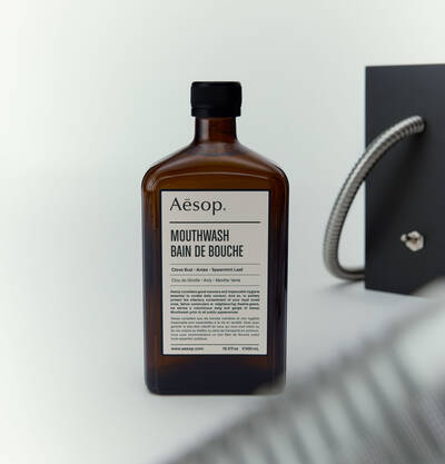 Aesop How To