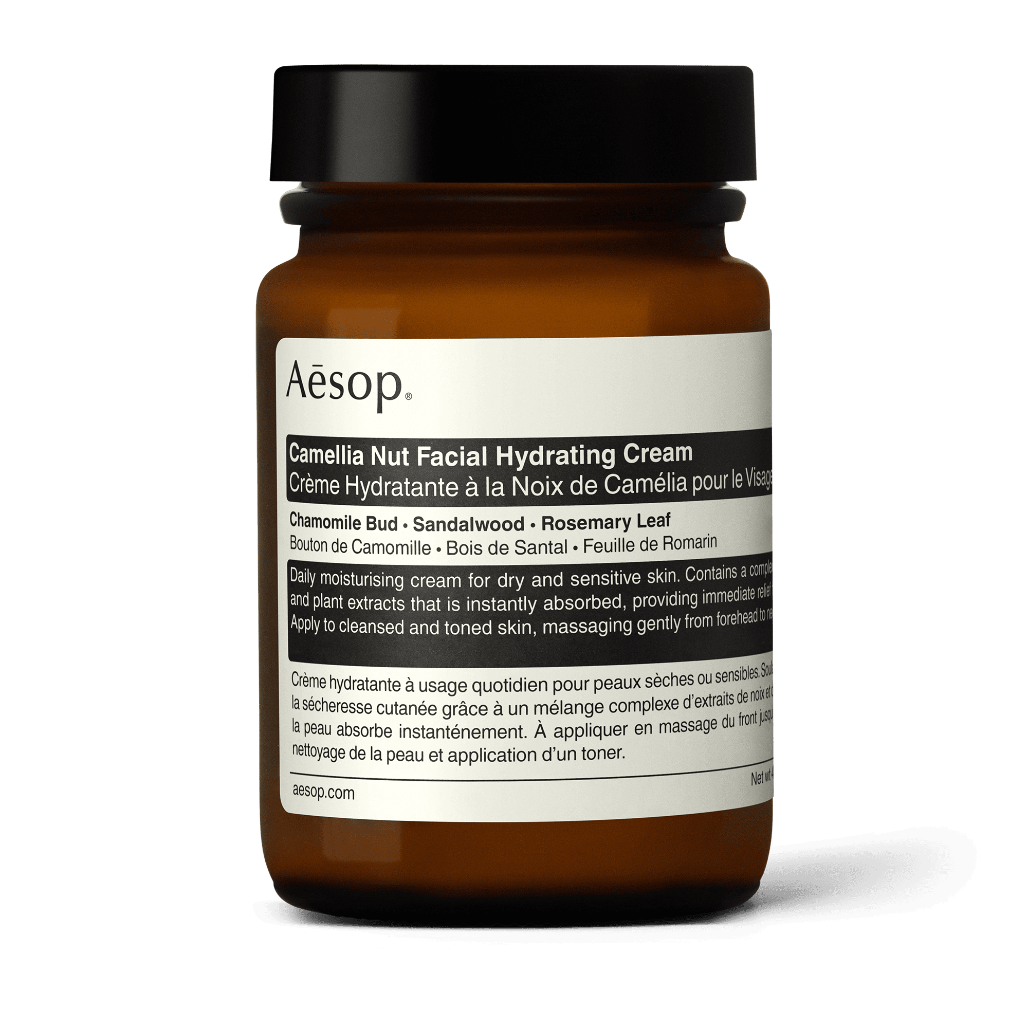 Aesop_Skin_Camelia_Nut_Facial_