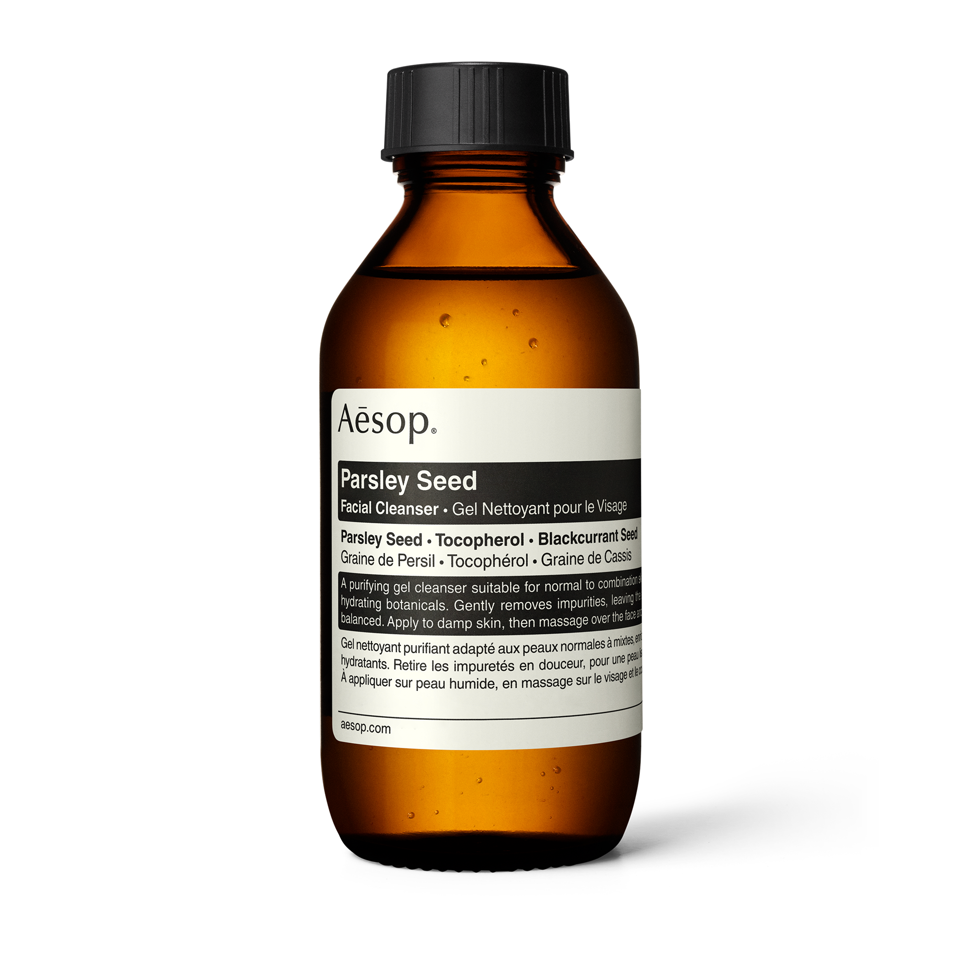 Aesop_Skin_Parsley_Seed_Facial 