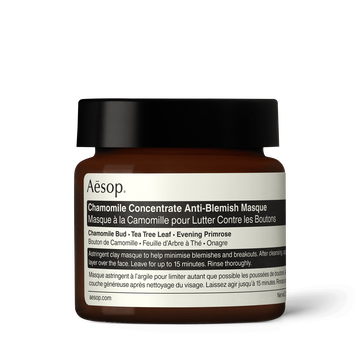 Chamomile Concentrate Anti-Blemish Masque
