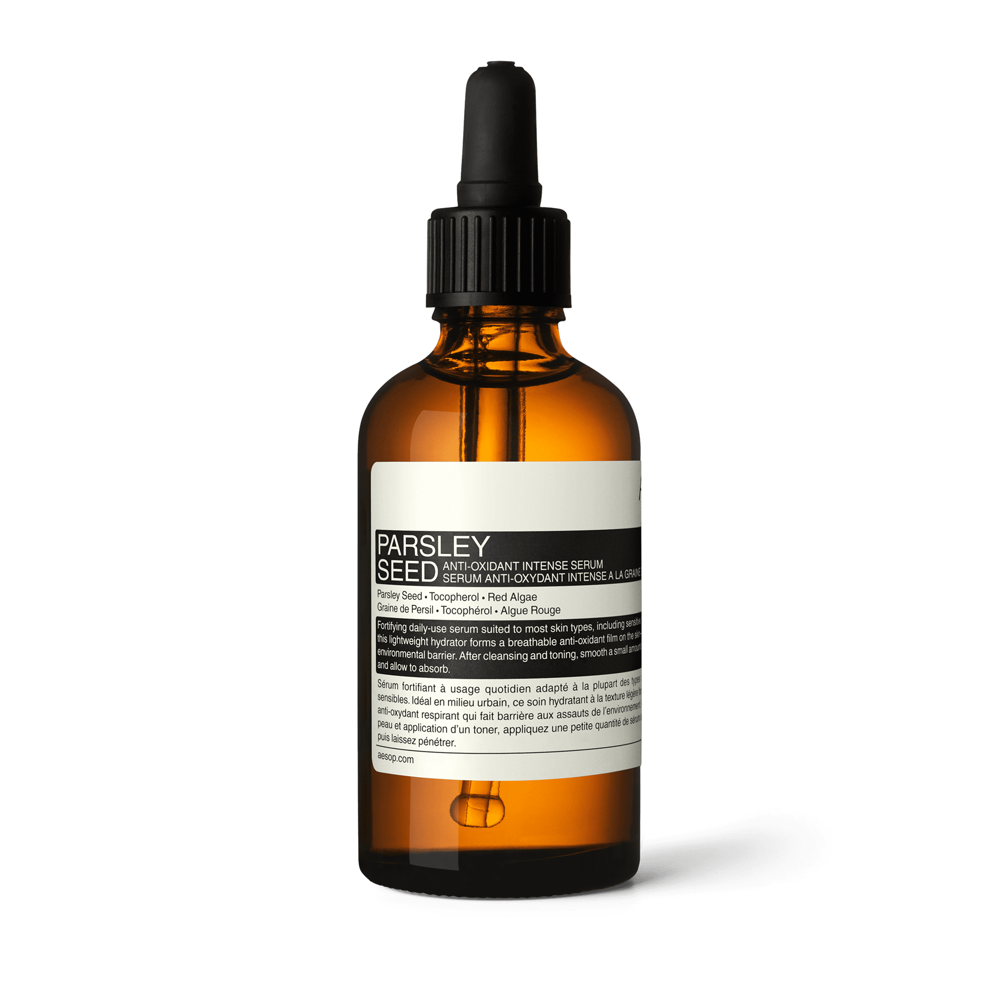 美容液 PARSELY SEED ANTI-OXIDANT SERUM Parsley Seed Anti-Oxidant Intense Serum | Facial Serum | Aesop