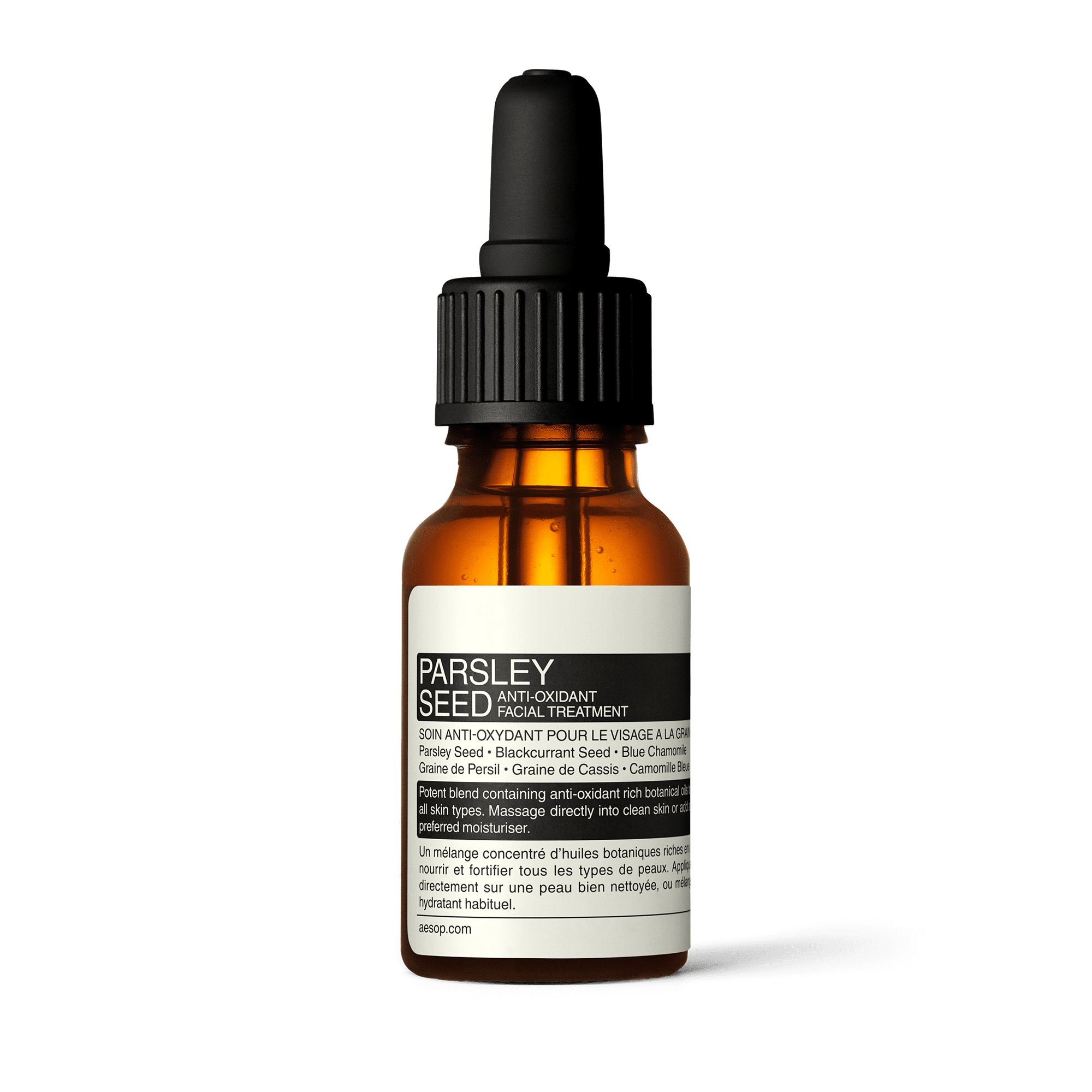 Aesop Parsley Seed Anti-Oxidant Facial Treatment - 15ml